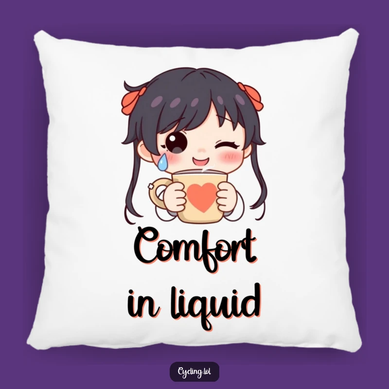 Funny Happy Tear Mug Pillow - Cozy Comfort for True Coffee Aficionados!